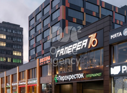 Бизнес-центр "Галерея, 76" (Москва, Профсоюзная, 76) – фото Бизнес-центр "Галерея, 76" – фото объекта