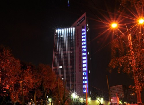 Бизнес-центр "Дельта" – фото объекта