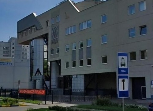 Бизнес-центр "Пришвина, 8" – фото объекта