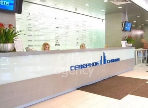 Бизнес-центр "Северное Сияние" – фото объекта