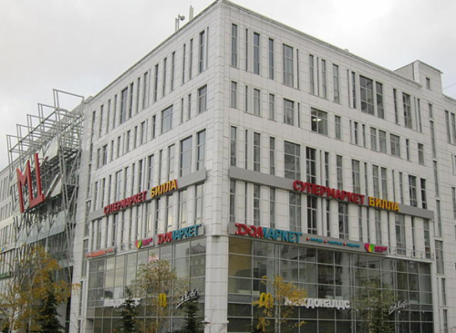 Бизнес-центр "МЦ" (Москва, Миклухо-Маклая, 36) – фото Бизнес-центр "МЦ" – фото объекта