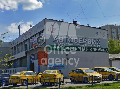 Административное здание "Болотниковская, 21с3" (Москва, Болотниковская, 21с3) – фото Административное здание "Болотниковская, 21с3" – фото объекта