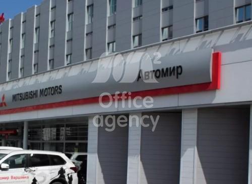 Административное здание "Варшавское шоссе, 127" (Москва, Варшавское шоссе, 127) – фото Административное здание "Варшавское шоссе, 127" – фото объекта