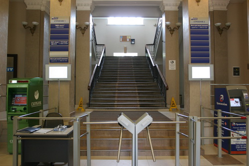 Бизнес-центр "Донской, 15" – фото объекта