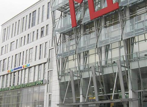 Бизнес-центр "МЦ" (Москва, Миклухо-Маклая, 36) – фото Бизнес-центр "МЦ" – фото объекта