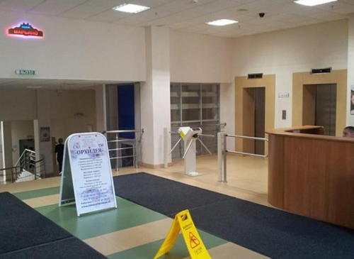 Бизнес-центр "Марьино" – фото объекта