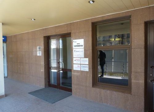 Бизнес-центр "Плеханов Плаза" – фото объекта