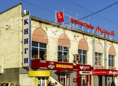 Административное здание "Варшавское шоссе, 82" (Москва, Варшавское шоссе, 82) – фото Административное здание "Варшавское шоссе, 82" – фото объекта