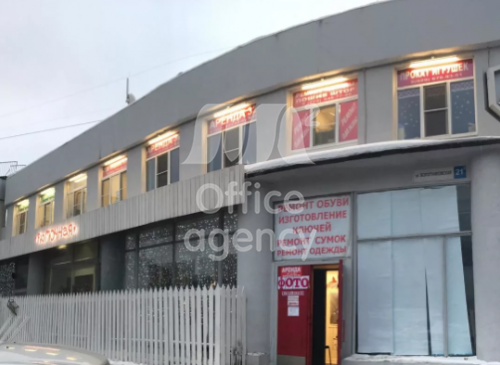 Административное здание "Болотниковская, 21с3" (Москва, Болотниковская, 21с3) – фото Административное здание "Болотниковская, 21с3" – фото объекта