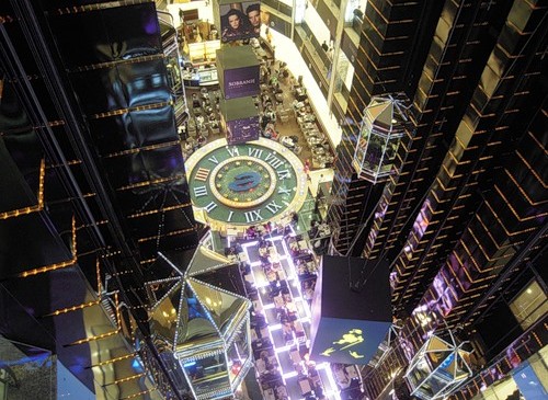 Бизнес-центр "Европейский" (Москва, Площадь Киевского вокзала, 2) – фото Бизнес-центр "Европейский" – фото объекта