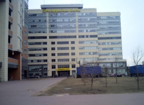 Бизнес-центр "Nagatino i-lend (Менгер)" – фото объекта