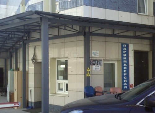 Административное здание "Брянская, 32" – фото объекта