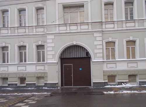 Бизнес-центр "Просвирин, 4" – фото объекта