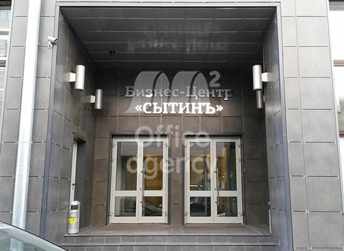 Бизнес-центр "Сытин" (Москва, Пятницкая, 71/5с2) – фото Бизнес-центр "Сытин" – фото объекта