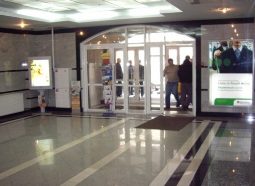 Бизнес-центр "Большой Строченовский, 7" – фото объекта