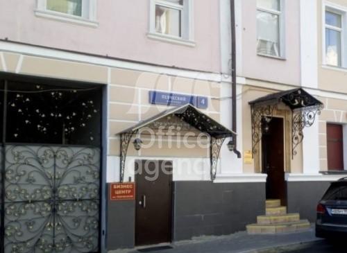 Бизнес-центр "Певческий, 4" (Москва, Певческий переулок, 4с1) – фото Бизнес-центр "Певческий, 4" – фото объекта