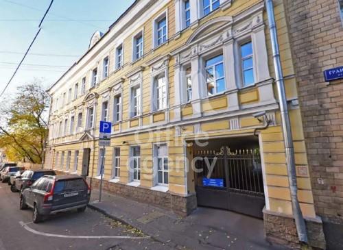 Административное здание "Гранатный переулок, 1А" – фото объекта