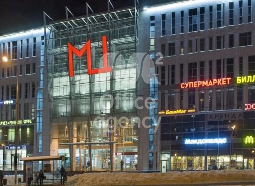 Бизнес-центр "МЦ" (Москва, Миклухо-Маклая, 36) – фото Бизнес-центр "МЦ" – фото объекта
