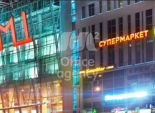 Бизнес-центр "МЦ" (Москва, Миклухо-Маклая, 36) – фото Бизнес-центр "МЦ" – фото объекта