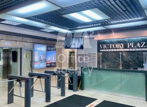 Бизнес-центр "Виктори Плаза" – фото объекта