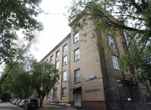 Административное здание "Кибальчича, 5" – фото объекта