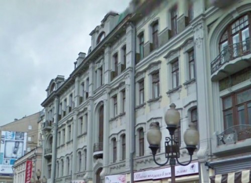 Административное здание "Арбат, 23" – фото объекта