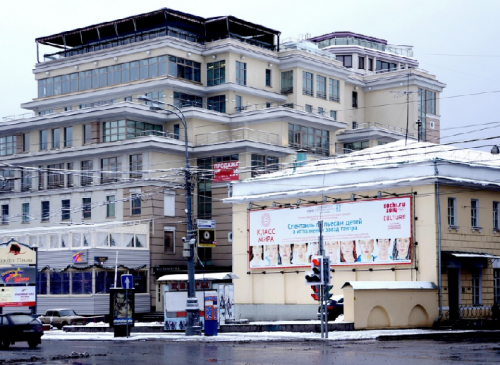 Бизнес-центр "На Страстном" – фото объекта