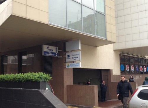 Бизнес-центр "Плеханов Плаза" – фото объекта