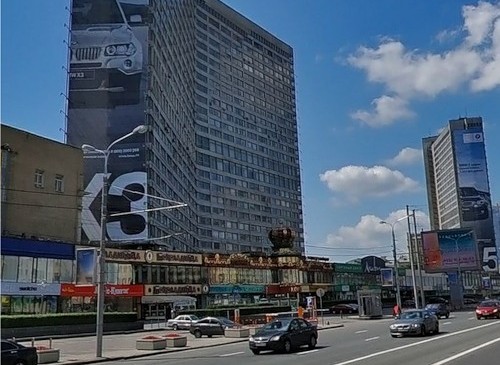 Бизнес-центр "Новый Арбат, 15" – фото объекта