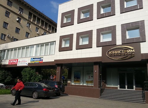 Помещение 300 м2 Бизнес-центр Верхняя Масловка, 20 – фото объекта