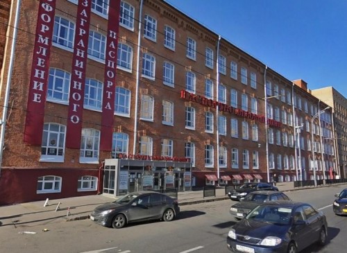 Помещение 643 м2 Бизнес-центр Новослободский Loft – фото объекта