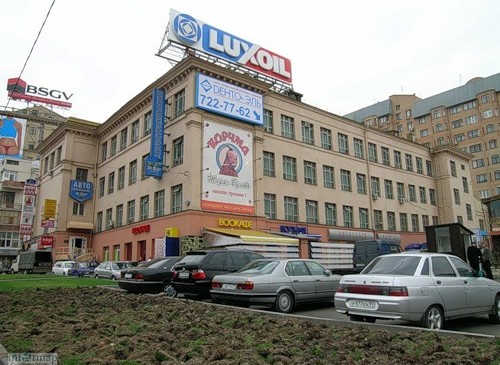 Помещение 150 м2 Административное здание Садовая-Самотечная, 13 – фото объекта