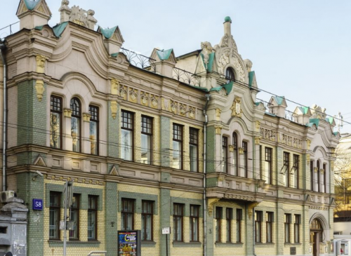 Помещение 129 м2 Административное здание Большая Полянка, 58 – фото объекта