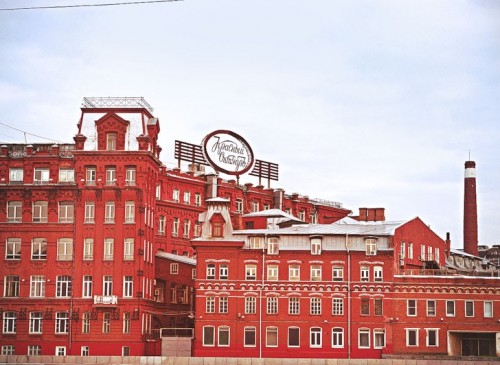 Помещение 86.24 м2 Бизнес-центр Красный октябрь – фото объекта
