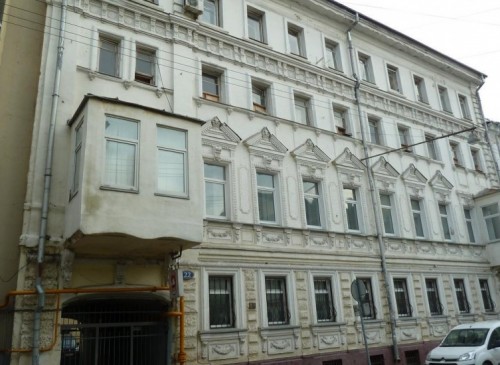 Помещение 117 м2 Административное здание Большой Головин, 22 – фото объекта