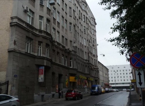Помещение 245 м2 Бизнес-центр Лихов, 5 – фото объекта