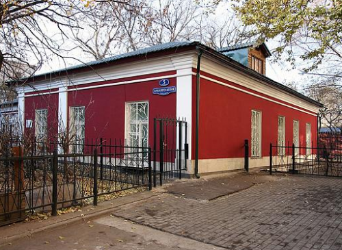 Помещение 240 м2 Особняк Архангельский, 5 – фото объекта