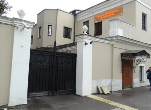 Помещение 373.5 м2 Особняк Александра Солженицына 6Ас1,2 – фото объекта