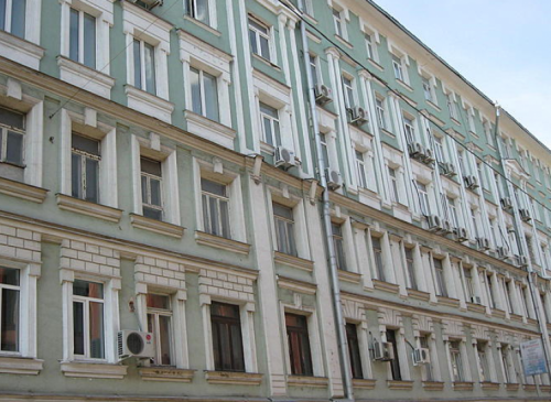 Помещение 700 м2 Административное здание Большая Полянка, 2 – фото объекта