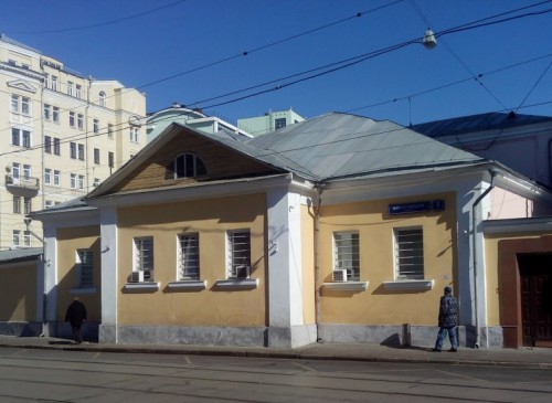 Помещение 33 м2 Особняк Новокузнецкая, 1 – фото объекта