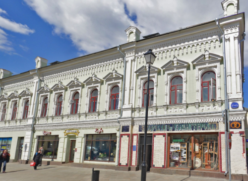 Помещение 170 м2 Особняк Покровка, 1 – фото объекта