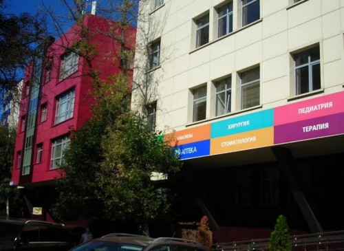 Помещение 115 м2 Бизнес-центр Первомайский – фото объекта